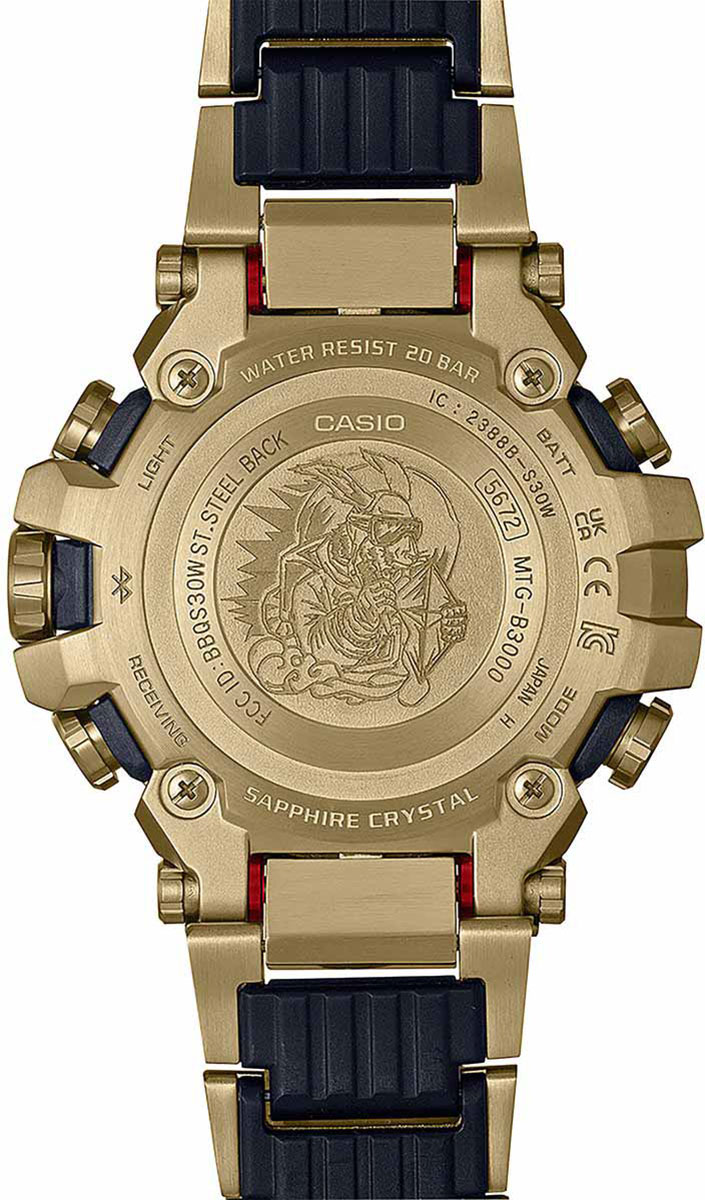 Casio G-Shock Chinese New Year 2023 Limited Edition MTG-B3000CX-9AER